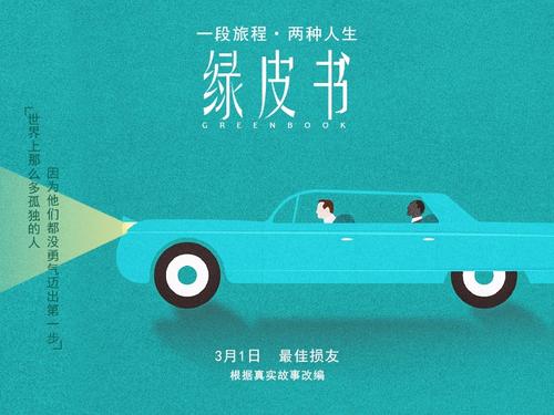 学位证编号可以告诉别人吗